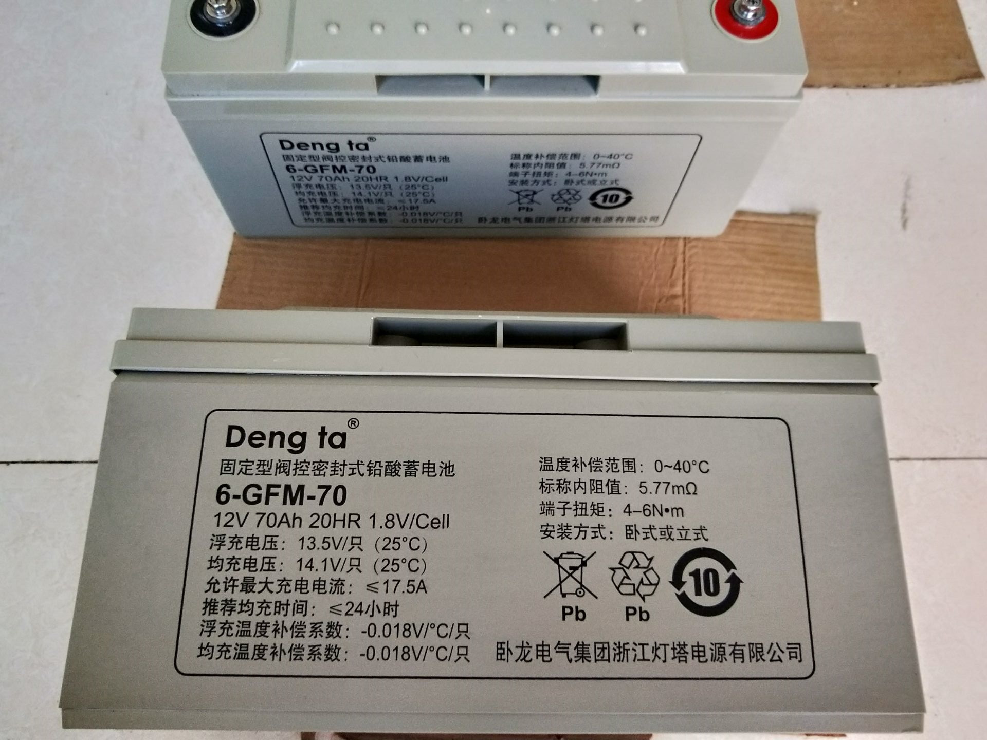 數(shù)據(jù)機(jī)房的鉛酸燈塔蓄電池到底幾年該換